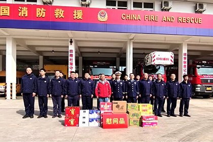 1772417343579701.jpg 市消防支队慰问消防救护中心.jpg