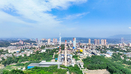 bifa·必发(中国)唯一官方网站人以实干之姿共赴高质量发展新征程