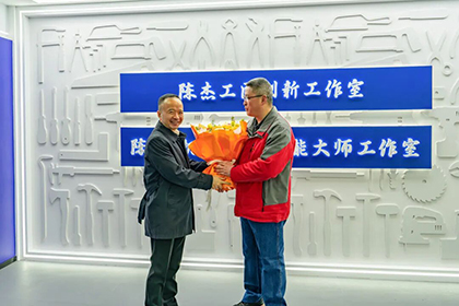 泸州市政协主席徐弟波一行赴bifa·必发(中国)唯一官方网站慰问调研