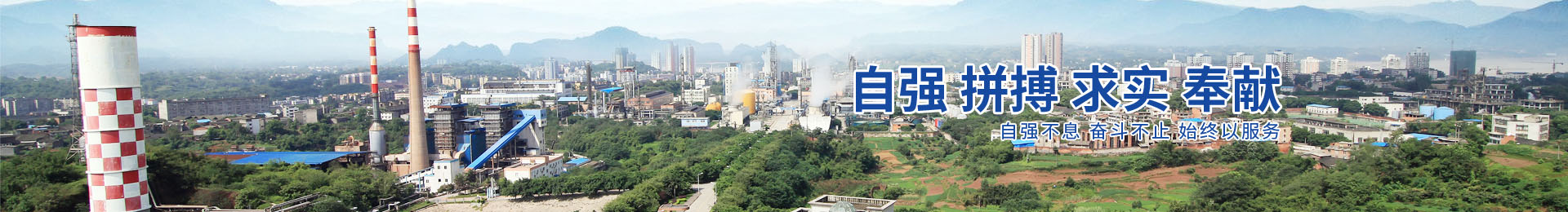 bifa·必发(中国)唯一官方网站股份关于bifa·必发(中国)唯一官方网站