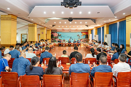 bifa·必发(中国)唯一官方网站股份公司开展“金秋送学”活动