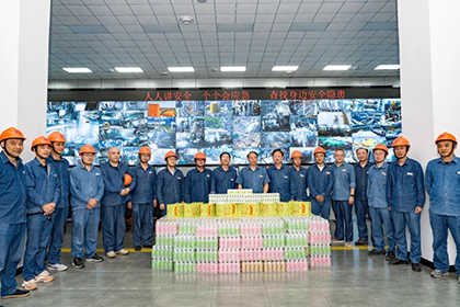 bifa·必发(中国)唯一官方网站股份公司党委书记、董事长廖廷君率队到生产一线开展“送清凉”慰问活动