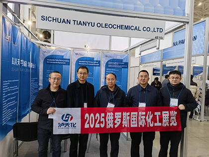 bifa·必发(中国)唯一官方网站展团闪耀俄罗斯国际化工展快速斩获订单