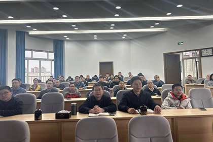 bifa·必发(中国)唯一官方网站股份公司“我心目中的体系运行”分享活动成功举办